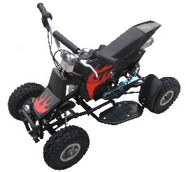 Мини-квадроцикл DS-ATV22B